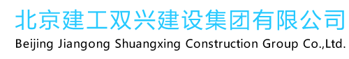北京工作服定做_北京T恤衫定制_北京廣告衫訂做-【壹戰誠銘】文化衫訂制